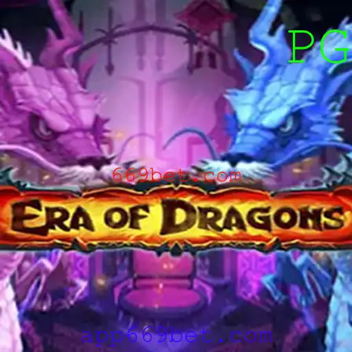 EraOfDragons: Descubra o Mundo de Dragões e Estratégia