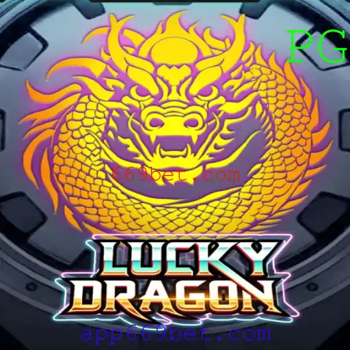Explorando o Mundo de LuckyDragon: Um Guia Completo para o Novo Jogo de Azar do 669bet.com