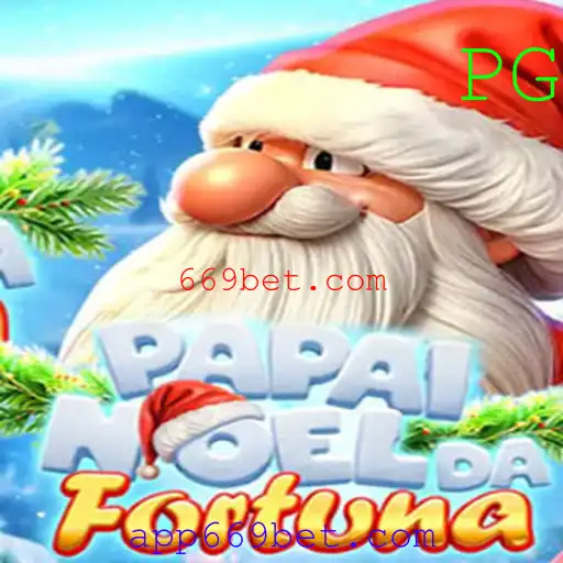 Descubra o Jogo PapaiNoeldaFortuna e as Emoções de 669bet.com