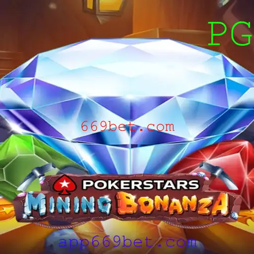 Introdução ao Pokerstars e a Plataforma 669bet.com