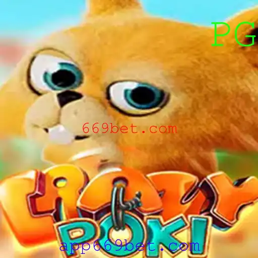 Explorando o Mundo Emocionante de CrazyPoki e 669bet.com