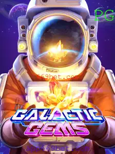 Explorando o Universo de GalacticGems