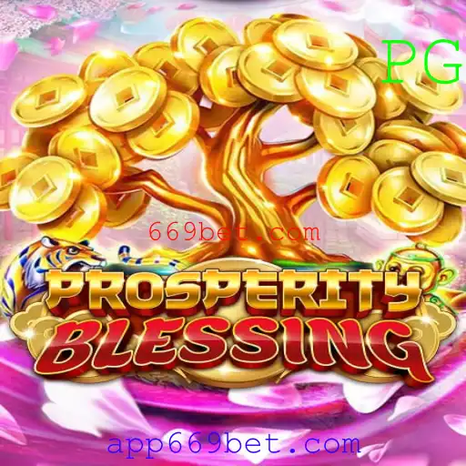 ProsperityBlessing: Uma Jornada Épica no Mundo dos Jogos Online